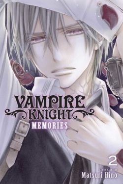 VAMPIRE KNIGHT -  (ENGLISH V.) -  MEMORIES 02