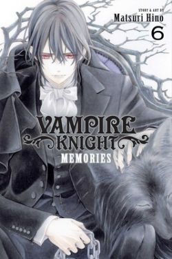 VAMPIRE KNIGHT -  (ENGLISH V.) -  MEMORIES 06