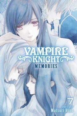 VAMPIRE KNIGHT -  (ENGLISH V.) -  MEMORIES 07