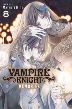 VAMPIRE KNIGHT -  (ENGLISH V.) -  MEMORIES 08