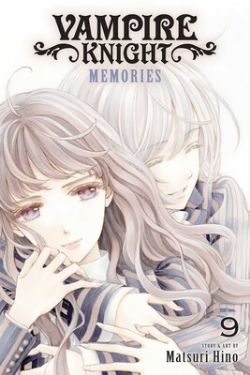 VAMPIRE KNIGHT -  (ENGLISH V.) -  MEMORIES 09