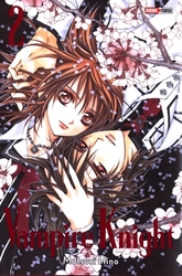VAMPIRE KNIGHT -  INTÉGRALE VOLUME DOUBLE (TOME 03-04) (FRENCH V.) 02