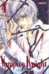 VAMPIRE KNIGHT -  INTÉGRALE VOLUME DOUBLE (TOME 07-08) (FRENCH V.) 04