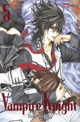 VAMPIRE KNIGHT -  INTÉGRALE VOLUME DOUBLE (TOME 09-10) (FRENCH V.) 05