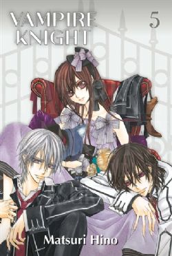 VAMPIRE KNIGHT -  PERFECT EDITION (FRENCH V.) 05