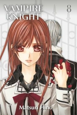 VAMPIRE KNIGHT -  PERFECT EDITION (FRENCH V.) 08