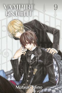 VAMPIRE KNIGHT -  PERFECT EDITION (FRENCH V.) 09