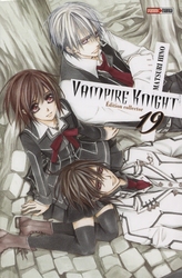 VAMPIRE KNIGHT -  (ÉDITION COLLECTOR) (FRENCH V.) 19