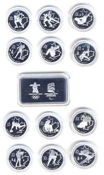 VANCOUVER 2010 -  2007-2010 OLYMPIC GAMES STERLING SILVER COIN SET -  2010 CANADIAN COINS