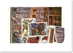 VATICAN -  1990 COMPLETE YEAR SET, NEW STAMPS