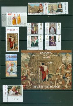 VATICAN -  2017 COMPLETE YEAR SET, NEW STAMPS