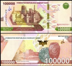 VENEZUELA -  100,000 SUM 2021 (UNC)