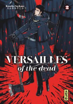 VERSAILLES OF THE DEAD -  (FRENCH V.) 02