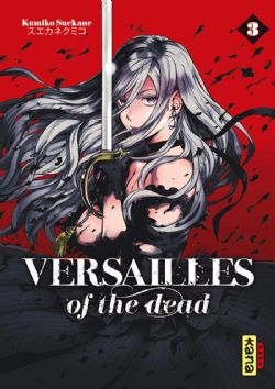 VERSAILLES OF THE DEAD -  (FRENCH V.) 03