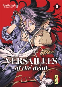 VERSAILLES OF THE DEAD -  (FRENCH V.) 05