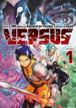 VERSUS -  (ENGLISH V.) 01