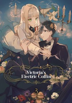 VICTORIA'S ELECTRIC COFFIN -  (ENGLISH V.) 03