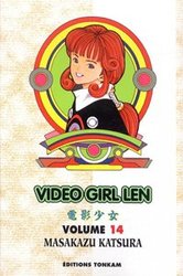 VIDEO GIRL AI -  UN COEUR BLESSÉ (NOUVELLE ÉDITION) -  VIDEO GIRL LEN 14