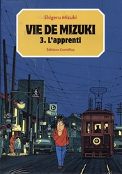 VIE DE MIZUKI -  L'APPRENTI (FRENCH V.) 03