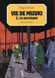 VIE DE MIZUKI -  LE SURVIVANT (FRENCH V.) 02