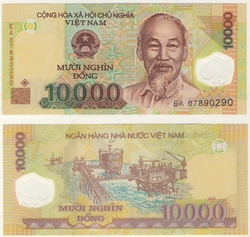 VIETNAM -  10 000 DONG 2007 (UNC) 33