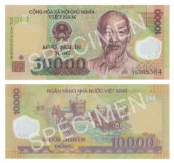 VIETNAM -  10 000 DONG 2015 (UNC) 119I
