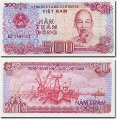 VIETNAM -  500 DONG 1988 (1989) (UNC) 101