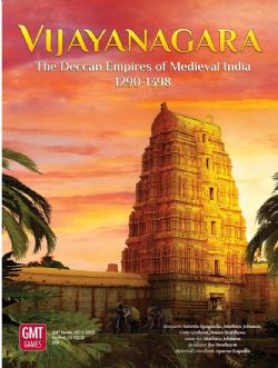 VIJAYANAGARA -  THE DECCAN EMPIRES OF MEDIEVAL INDIA (ENGLISH)