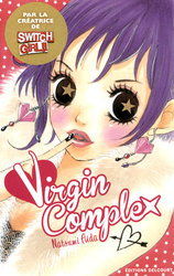VIRGIN COMPLEX (FRENCH)