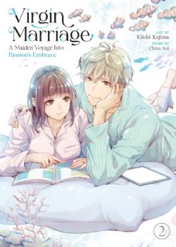 VIRGIN MARRIAGE: A MAIDEN VOYAGE INTO PASSION'S EMBRACE -  (ENGLISH V.) 02
