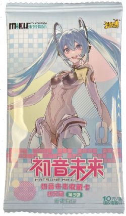 VOCALOID -  HATSUNE MIKU BOOSTER PACK (CHINESE)(P5/B18) - TIER 4, WAVE 3 -  KAYOU