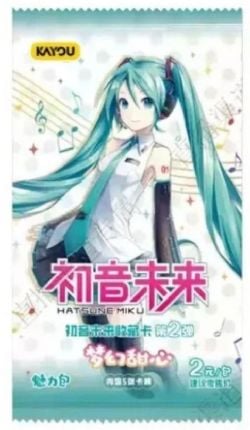 VOCALOID -  HATSUNE MIKU BOOSTER PACK (CHINESE)(P5/B30) - TIER 2, WAVE 2 -  KAYOU