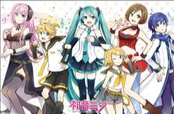 VOCALOID -  HATSUNE MIKU - MUSICAL GROUP POSTER (22