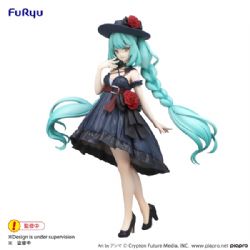 VOCALOID -  HATSUNE MIKU - OUTING DRESS FIGURE -  TRIO-TRY-IT