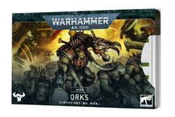 WARHAMMER 40K -  INDEX CARDS (ENGLISH) -  ORKS