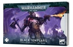 WARHAMMER 40K -  INDEX CARDS (FRENCH) -  BLACK TEMPLARS