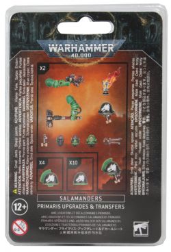 WARHAMMER 40K -  PRIMARIS UPGRADES -  SALAMANDERS