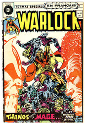 WARLOCK -  ÉDITION 1976 10