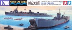 WARSHIP -  WATER LINE SERIES - JAPANESE MILITARY TRANSPORT SET - 1/700 -  TAMIYA