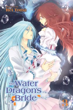 WATER DRAGON'S BRIDE, THE -  (ENGLISH V.) 03