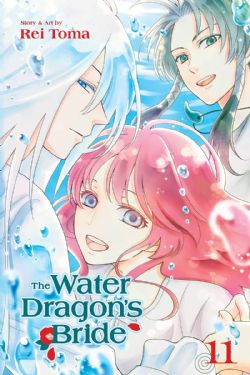 WATER DRAGON'S BRIDE, THE -  (ENGLISH V.) 11