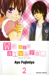 WE ARE ALWAYS... -  BOKURA WA ITSUMO 02