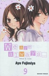 WE ARE ALWAYS... -  BOKURA WA ITSUMO 09