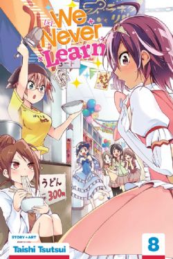 WE NEVER LEARN -  (ENGLISH V.) 08