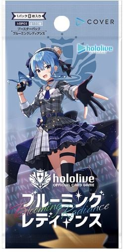 WEISS SCHWARZ -  BLOOMING RADIANCE - BOOSTER PACK (P8/B12)(JAPANESE)