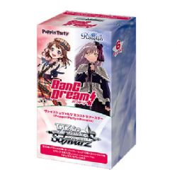WEISS SCHWARZ -  EXTRA BOOSTER PACK (ENGLISH) -  BANG DREAM! POPPIN'PARTY X ROSELIA
