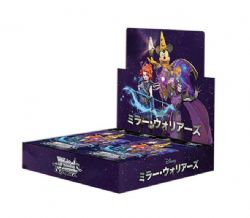 WEISS SCHWARZ -  MIRROR WARRIORS - BOOSTER BOX (JAPANESE)(B12) -  DISNEY MIRRORVERSE