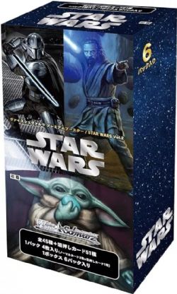 WEISS SCHWARZ -  PREMIUM PACK VOL.2 - BOOSTER BOX (JAPANESE)(B6) -  STAR WARS