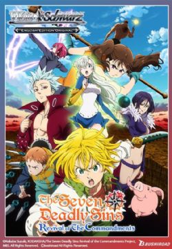 WEISS SCHWARZ -  REVIVAL OF THE COMMANDMENTS BOOSTER PACK (ENGLISH) -  THE SEVEN DEADLY SINS