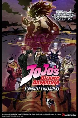 WEISS SCHWARZ -  STARDUST CRUSADERS - BOOSTER PACK (P3/B6)(ENGLISH) -  JOJO'S BIZARRE ADVENTURE